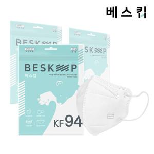 베스킵 올국산 KF94 초소형 새부리형마스크 120매 (유아용)