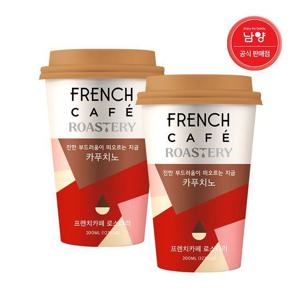 [남양유업]남양 프렌치카페 로스터리 카푸치노 200ml 20개 / 편의점컵커피