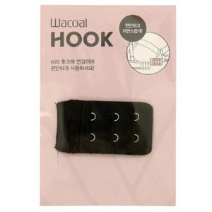 [와코루]브라 연장 후크 2단 3cm(WAC5432)