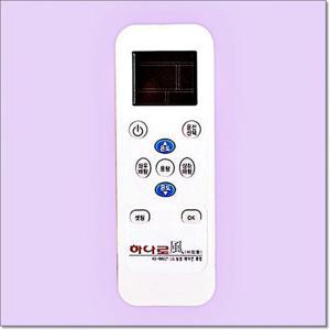 에어컨 전용 리모컨 실용적인 디자인 편안한 그립감