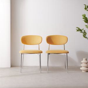 나무뜰 바엘 크롬 인테리어 카페 식탁의자 2개 세트 CMN170C (착불)