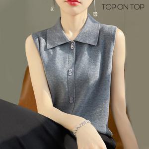 [탑온탑] 디온 카라니트나시 TP2402155