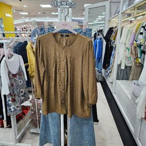 수스 DP01 줄무뉘 D243BBL855