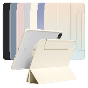아이패드에어 13 6 7 8세대 M4 M3 M2 분리형 마그네틱 커버 세로거치 투명 케이스 IO-42
