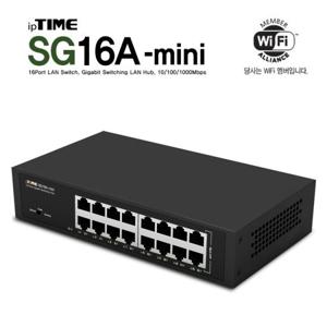 ipTIME SG16A-mini 16포트 기가비트 허브