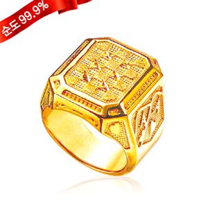 [골드모아] 남자 순금 반지 11.25g 24K [럭키하트]