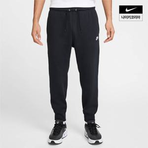 [나이키] 클럽 남성 프렌치 테리 조거 FN3802-010