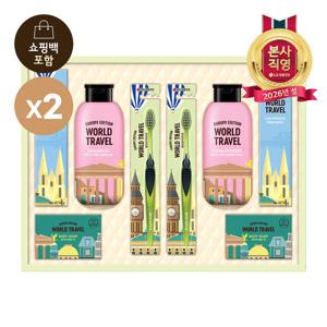 [LG설선물세트] 유럽트레블뉴월드 M호*2개