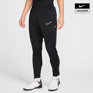 [나이키] 아카데미 남성 드라이 핏 축구 팬츠 HJ3777-010