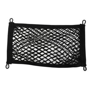 RP-TN2 SMATO 로프트렁크그물망 1EA RP-TN2 (차량용 부품