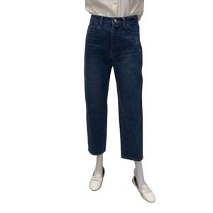 [숲]워싱 세미 배기 데님 팬츠 (SB3DP331)