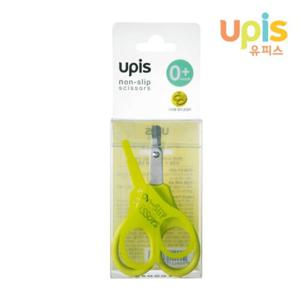 유피스 유아용 손톱가위 가위 깍기 핀셋