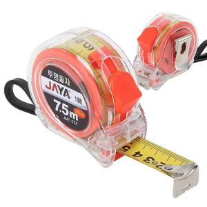 고급형 투명 줄자 7.5M 자동 휴대용 측정공구 철자 줄자
