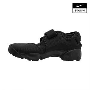 [나이키] 에어 리프트 브리드 (여성) DN1338-004