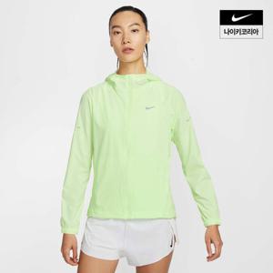 [나이키] 스위프트 여성 리펠 패커블 러닝 재킷 HQ0651-701