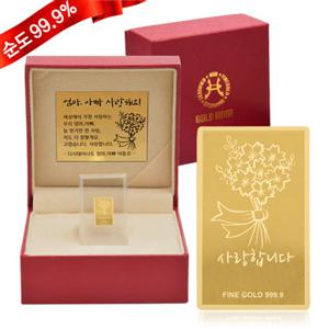 [골드모아] 순금 골드바 카네이션 감사꽃다발 1g 24K 추석 부모님 은사님 감사 선물