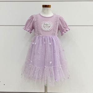 [쁘띠앙팡](모다시흥)탈렌트클로젯 PCY35GOP83 PC퓨리슈아원피스