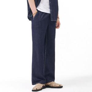 체이스컬트 HC24 밴딩 와이드 데님 팬츠 EBRK2341C04