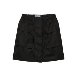 프라다 밴딩 웨이스트 미니 스커트 21H002SOOO1WQ8