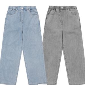 [에꼴리에]에꼴리에 쿨밴딩와이드진 24B5282 BL. GY_SC