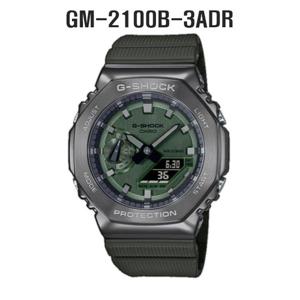 [지샥]GM-2100B-3ADR LIC 지얄오크 메탈 그린 팔각베젤 패션시계