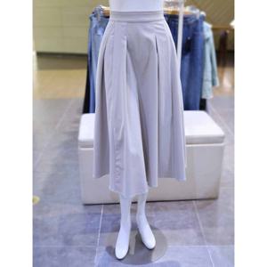 [아르테] 아르테 여성 A라인 핀턱 롱 스커트 DRBPWS660