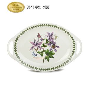 [포트메리온] 엑소틱보타닉가든 오발핸들플래터 46cm 1p(BGE)