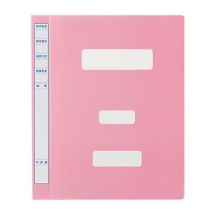 문화  PP정부문서화일 F1494-74 분홍색 A4 10개입 팩(1개입) 부품