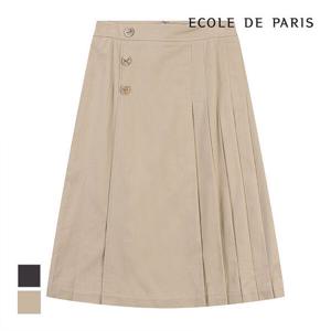 [에꼴드파리][에꼴드파리] 사이드주름A라인스커트_CB25WSC030Z (
