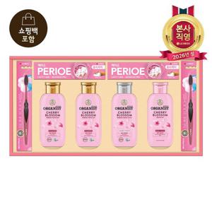 [LG설선물세트] 생활의 품격 ON호