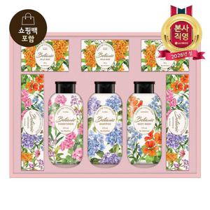 [LG설선물세트] 보타닉퍼퓸에디션P호
