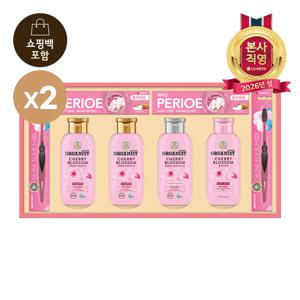 [LG설선물세트] 생활의 품격 ON호*2개