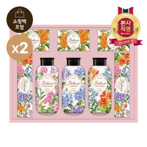 [LG설선물세트] 보타닉퍼퓸에디션P호*2개