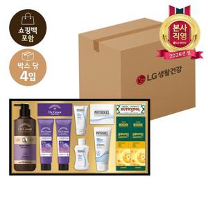 [LG설선물세트] 시그니처 컬렉션 프리미엄*4개