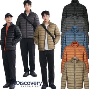 디스커버리 2025F W 겨울 DMDJ75056 남성 올버트 구스다운 경량패딩