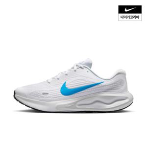 [나이키] 저니 런 FN0228-108