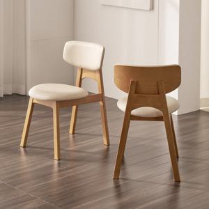 헤이몰리 올라 SC76 원목 식탁 의자