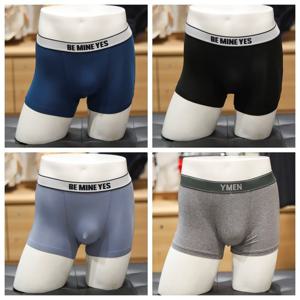 [보디가드] 예스 YD01 데일리 남자드로즈 4종셋트 YSMDZA61 YSMDZA62