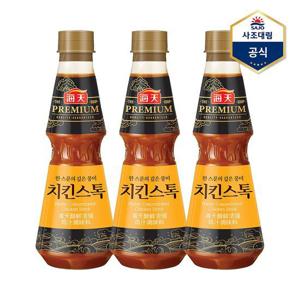 [사조대림]사조 해천 치킨스톡 540g x 3개