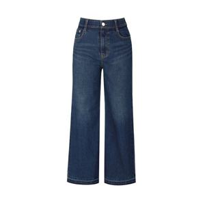 숲  (SBBDP35) 하이웨스트 와이드 데님 팬츠