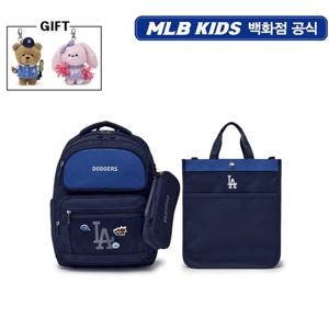 MLB키즈  태그 라이트 신학기 책가방 세트CL (7ABKB016N-07NYS)