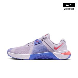 [나이키] 메트콘 10 (여성) HQ2620-501