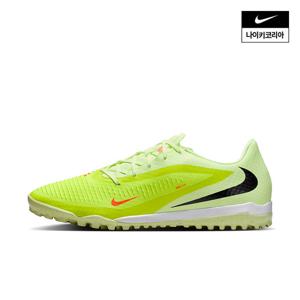 [나이키] 팬텀 6 로우 아카데미 TF HQ2325-800
