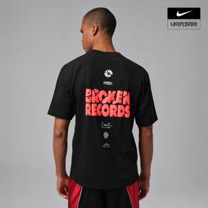 [나이키] 조던 남성 그래픽 티셔츠 IF3055-010