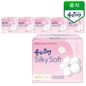 깨끗한나라 순수한면 실키소프트 슈퍼롱라이너 20개입x6팩