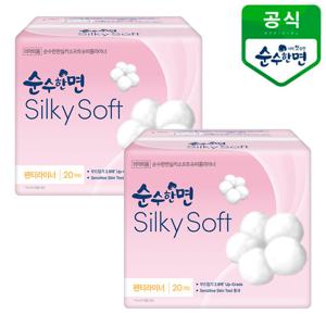 깨끗한나라 순수한면 실키소프트 슈퍼롱라이너 20개입x2팩
