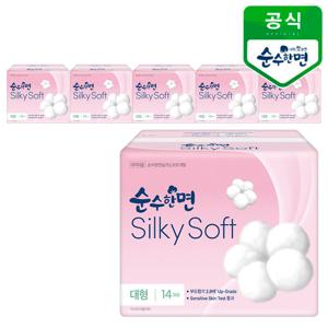 깨끗한나라 순수한면 실키소프트 대형 14개입x6팩