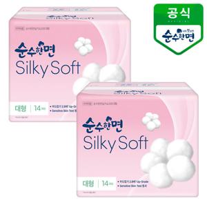 깨끗한나라 순수한면 실키소프트 대형 14개입x2팩