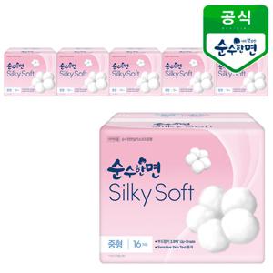 깨끗한나라 순수한면 실키소프트 중형 16개입x6팩