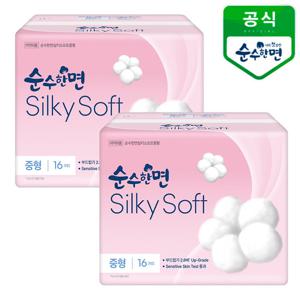깨끗한나라 순수한면 실키소프트 중형 16개입x2팩